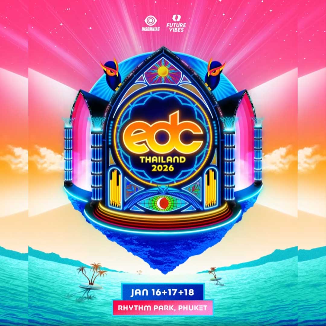 Edc2